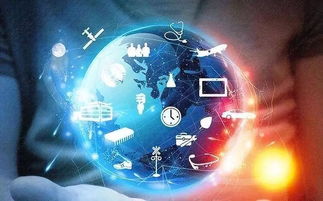 积极推动5G与区块链融合背景下的网络安全技术研发