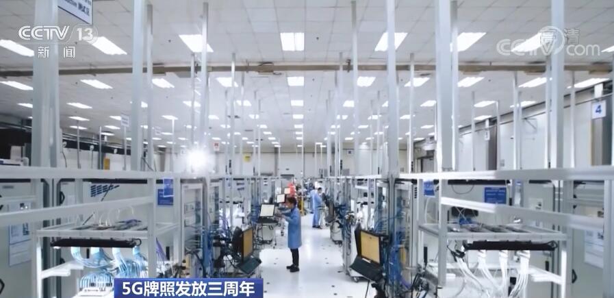数字盘点中国5G网络建设 技术研发驱动规模化应用新阶段